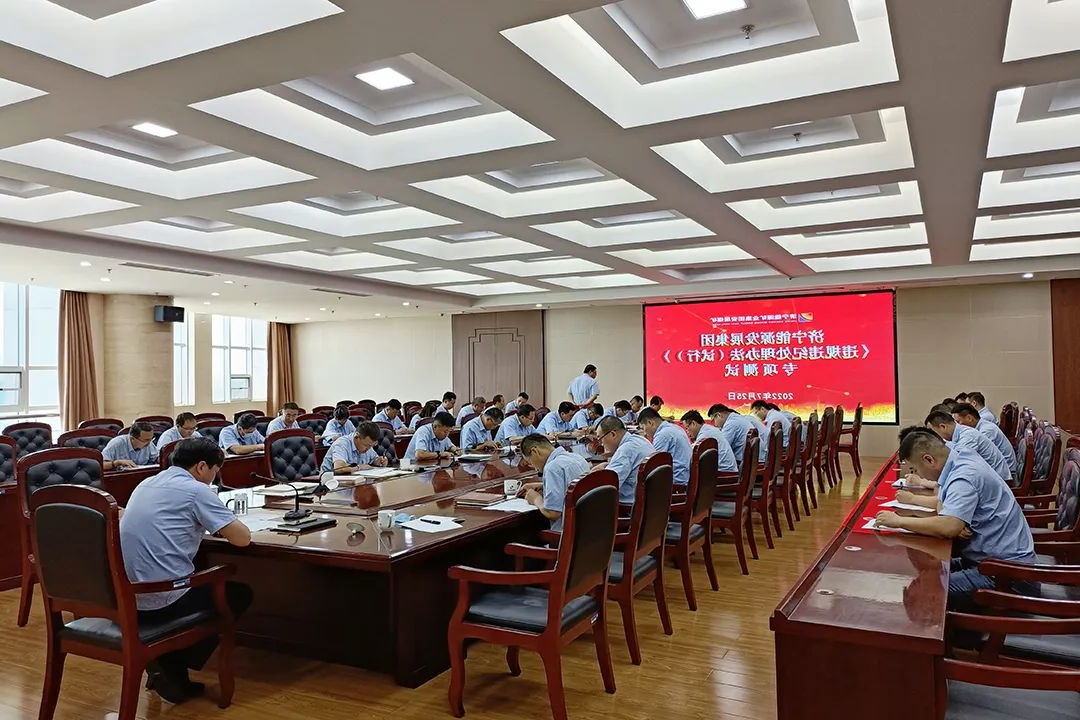 1660010458734556.jpg 微信图片_20220809093227.jpg