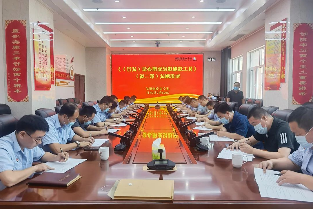 1660010478611882.jpg 微信图片_20220809093234.jpg