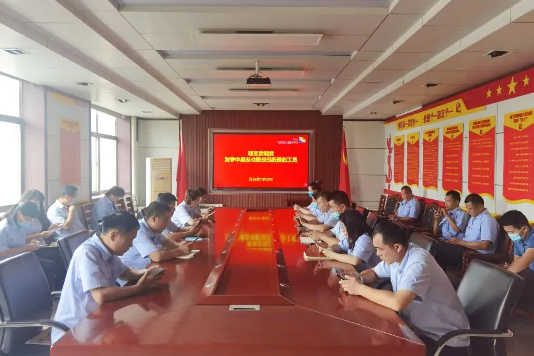 1660010487828521.jpg 微信图片_20220809093238.jpg