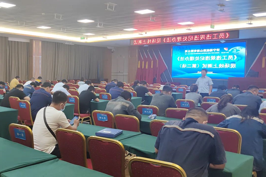 1660010524592864.jpg 微信图片_20220809093246.jpg