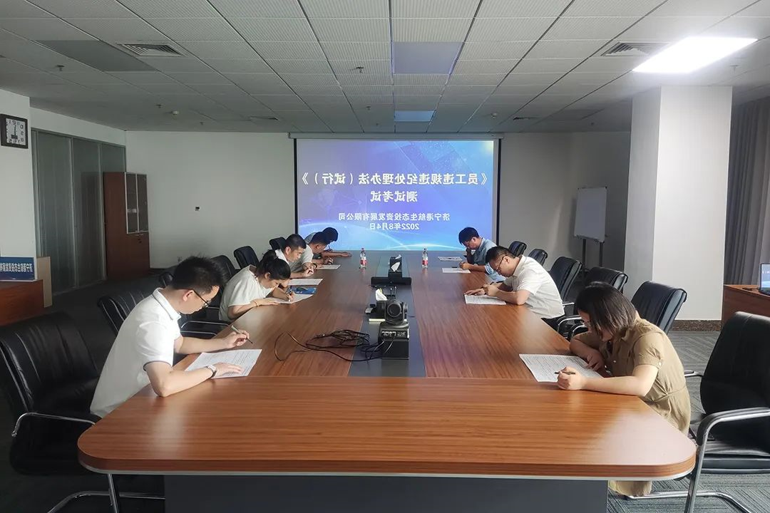 1660010576594631.jpg 微信图片_20220809093302.jpg