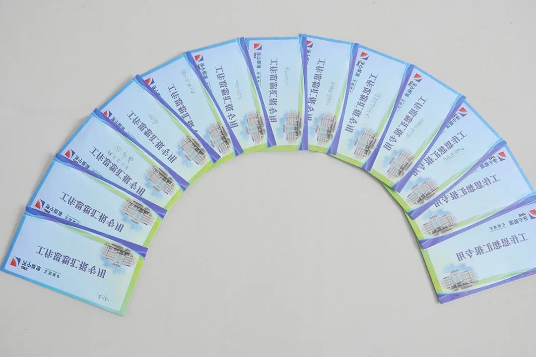 1660214395835702.jpg 微信图片_20220811183752.jpg