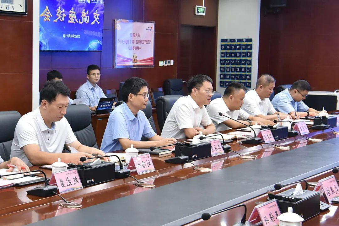 1660270910749258.jpg 微信图片_20220812093738.jpg