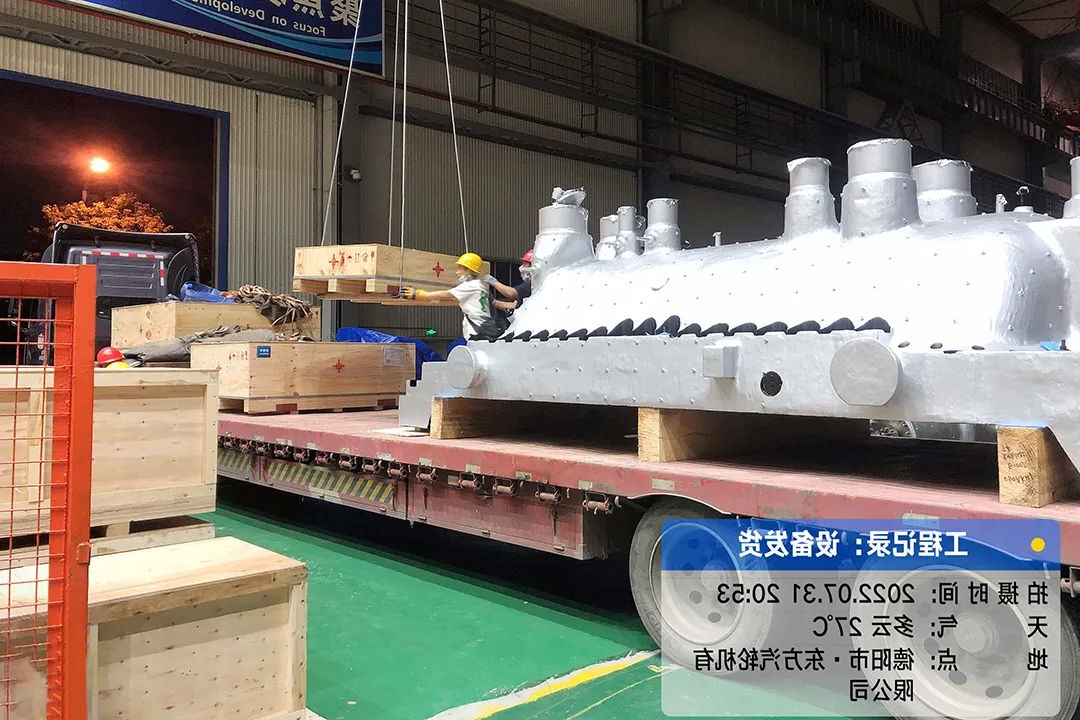 1660363225456417.jpg 微信图片_20220813115856.jpg