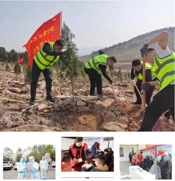 喜讯丨济宁能源团委荣获2021年度“济宁市红旗团委”称号