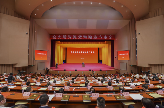 张广宇荣获2021年度济宁市功勋企业家称号