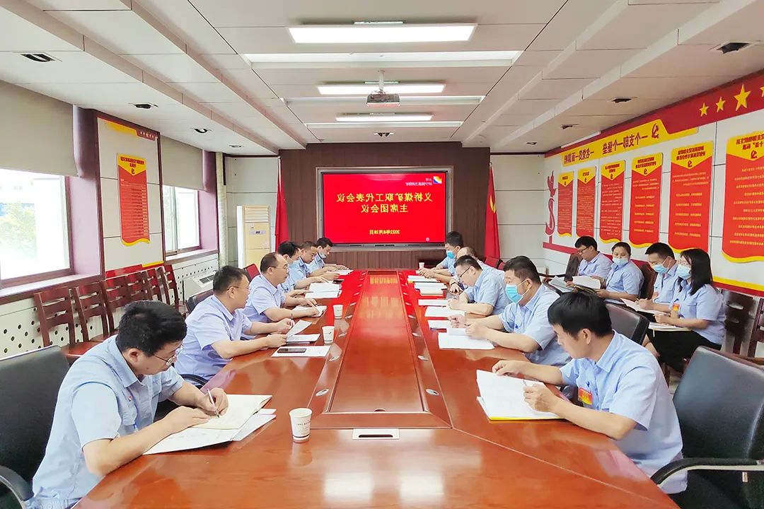 1661819759851398.jpg 微信图片_20220830081823.jpg