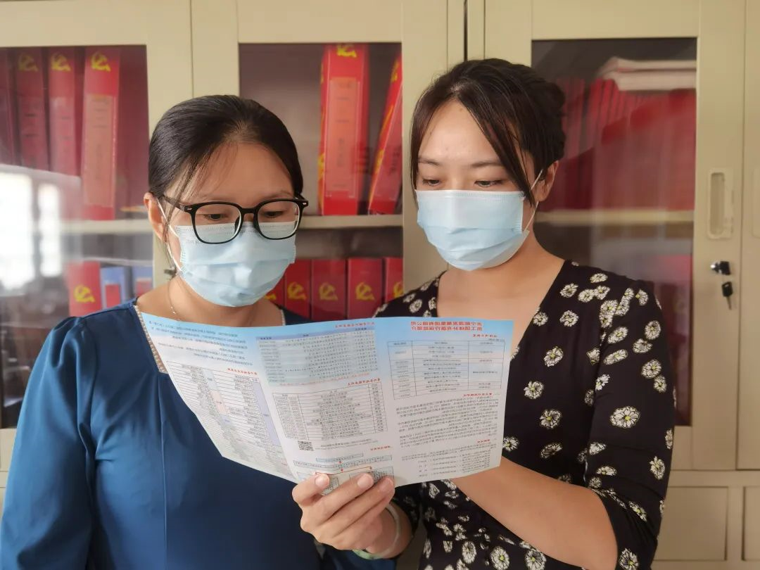 1662255549375218.jpg 微信图片_20220904093524.jpg