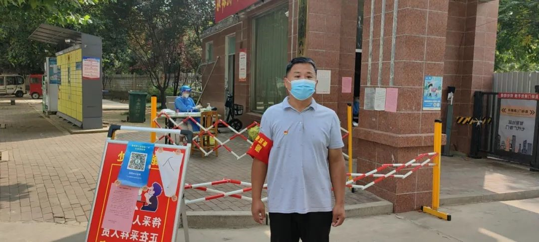 1662606709672232.jpg 微信图片_20220908110831.jpg