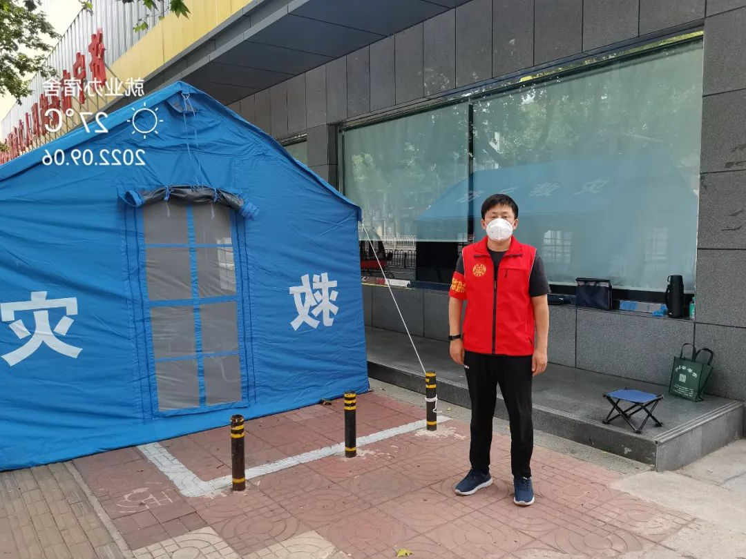 1662606725787700.jpg 微信图片_20220908110837.jpg