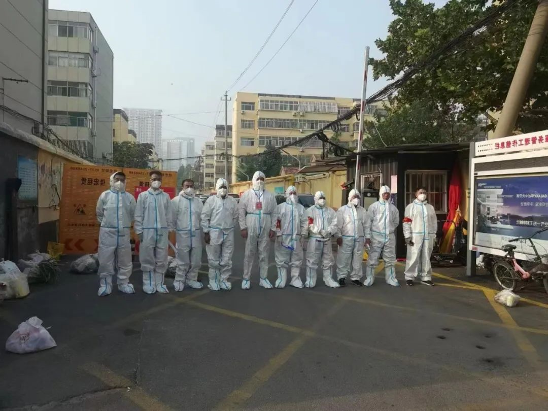 1662689746588306.jpg 微信图片_20220909101022.jpg