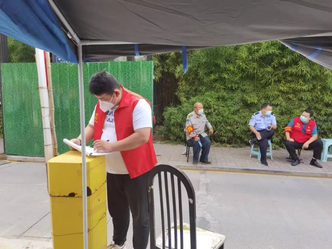 1662689840212683.jpg 微信图片_20220909101104.jpg