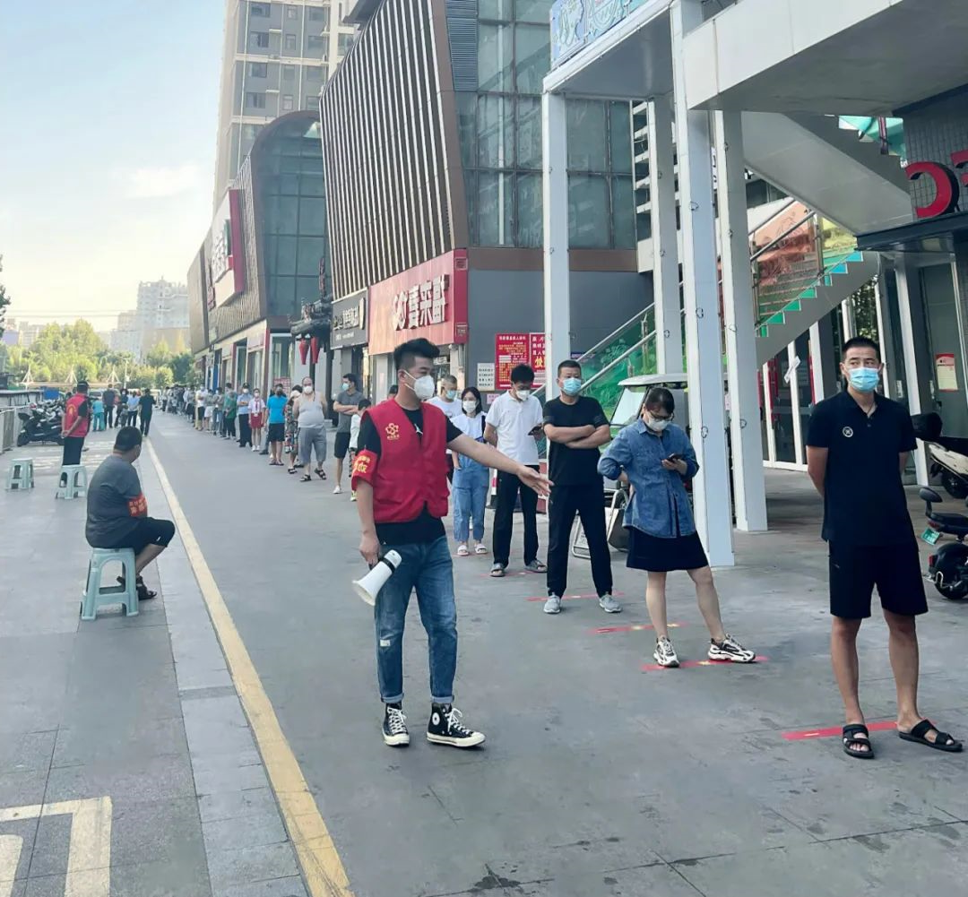 1662772414948958.jpg 微信图片_20220910091119.jpg