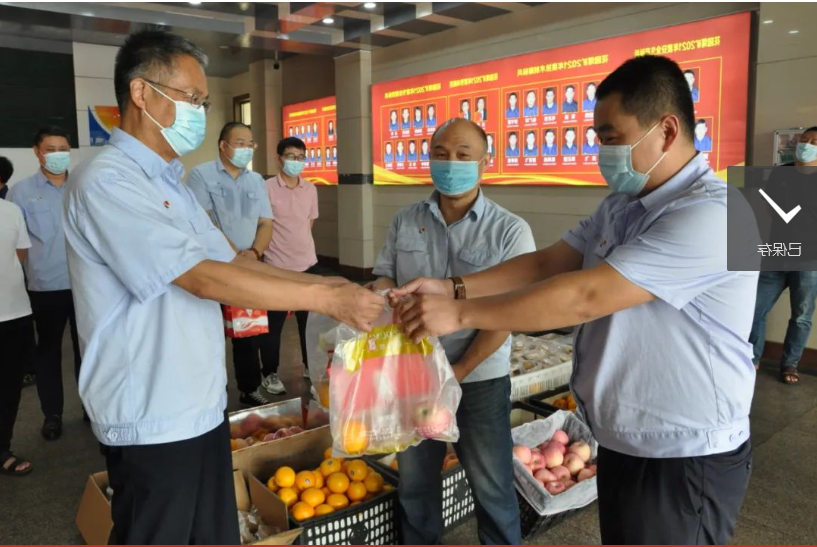 1662773398982011.png 微信截图_20220910092705.png