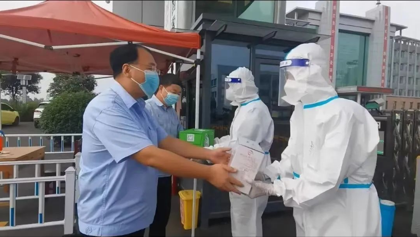 1662773420178571.png 微信截图_20220910092723.png