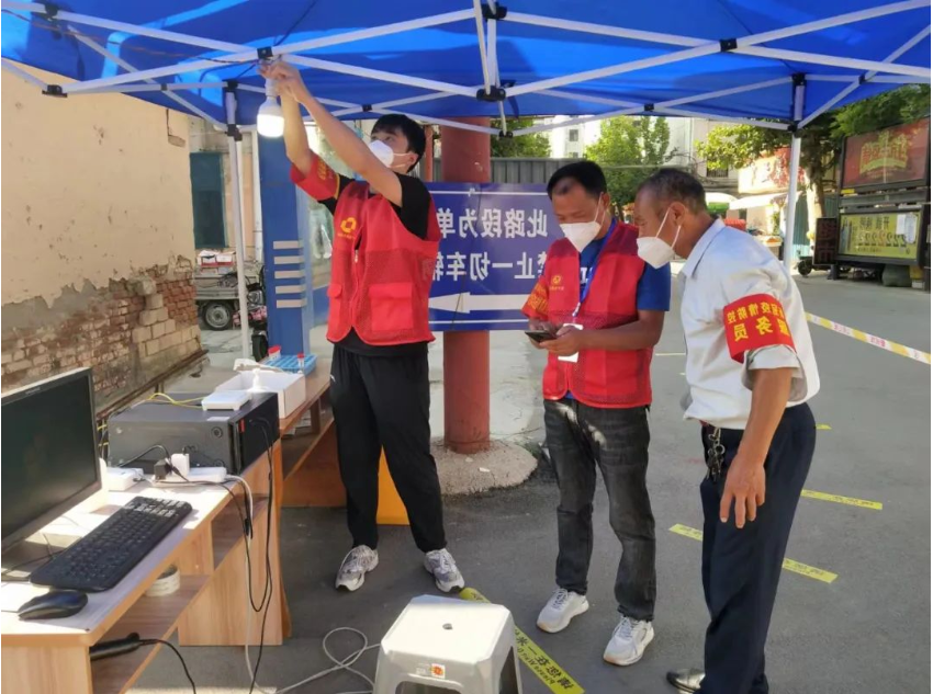 1662859257778977.png 微信截图_20220911091735.png