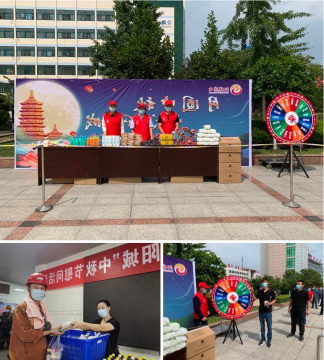 图说济宁能源丨战疫时刻，济宁能源人这样过中秋