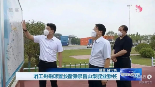 加大煤炭储备力度！副省长孙继业到梁山港指导督导