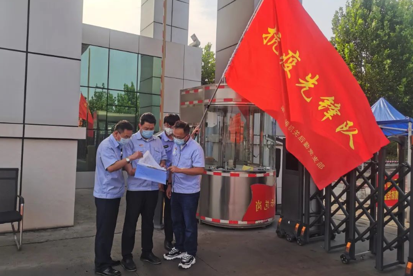 1663028027850627.png 微信截图_20220913081054.png