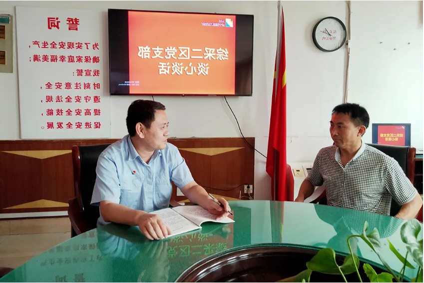 1663204382702647.png 微信截图_20220915091236.png