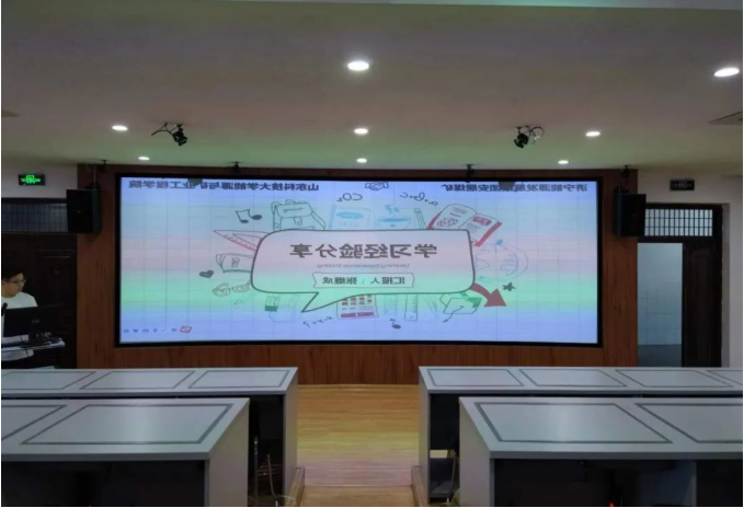 1663472232374112.png 微信截图_20220918113104.png