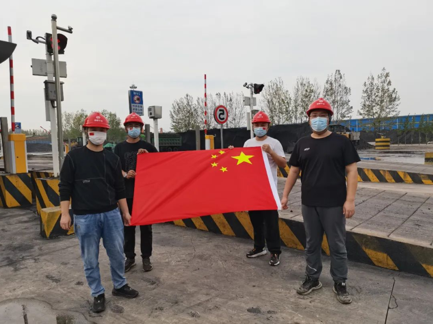 1664672085605367.png 微信截图_20221002085349.png