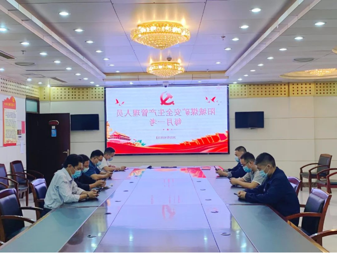 1665193496176022.png 微信截图_20221008094419.png