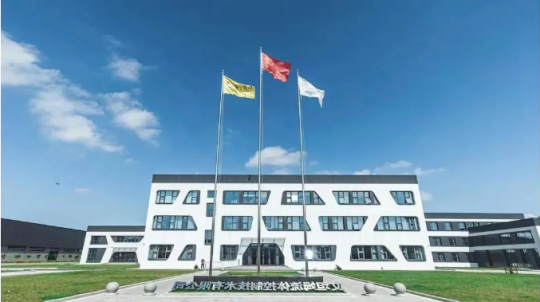 济宁能源这十年⑤丨老矿新生谋蝶变，高端制造开新局