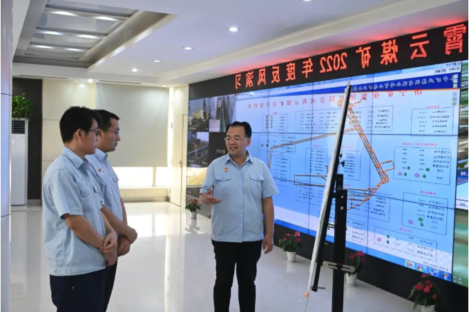 1665533992604736.png 微信截图_20221012081846.png