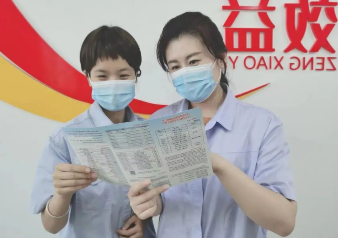 1665721771765745.png 微信截图_20221014122920.png