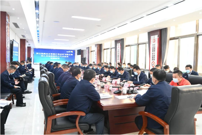 1666073698315557.png 微信截图_20221018141234.png