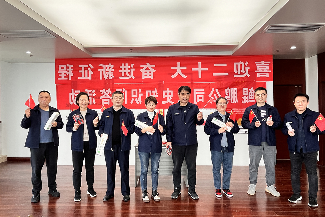 1666513248416141.jpg 鲲鹏公司:鲲鹏公司组织开展”喜迎二十大 建功十四五“党史知识有奖问答活动(薛皛皛) (2).jpg