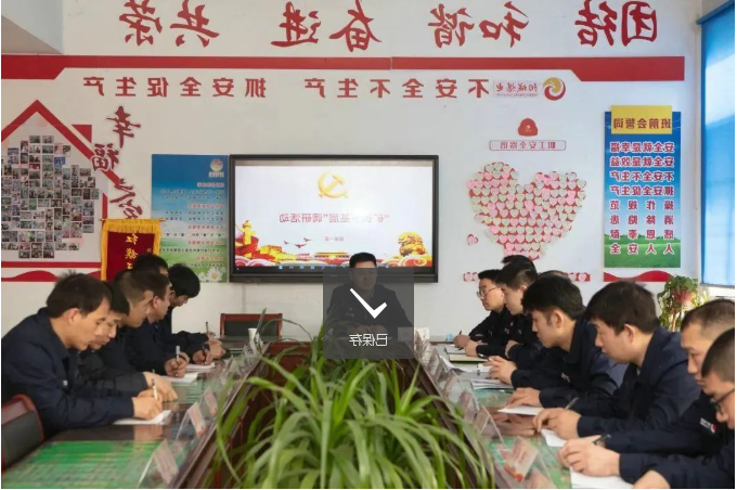 1666573762896120.png 微信截图_20221024090518.png