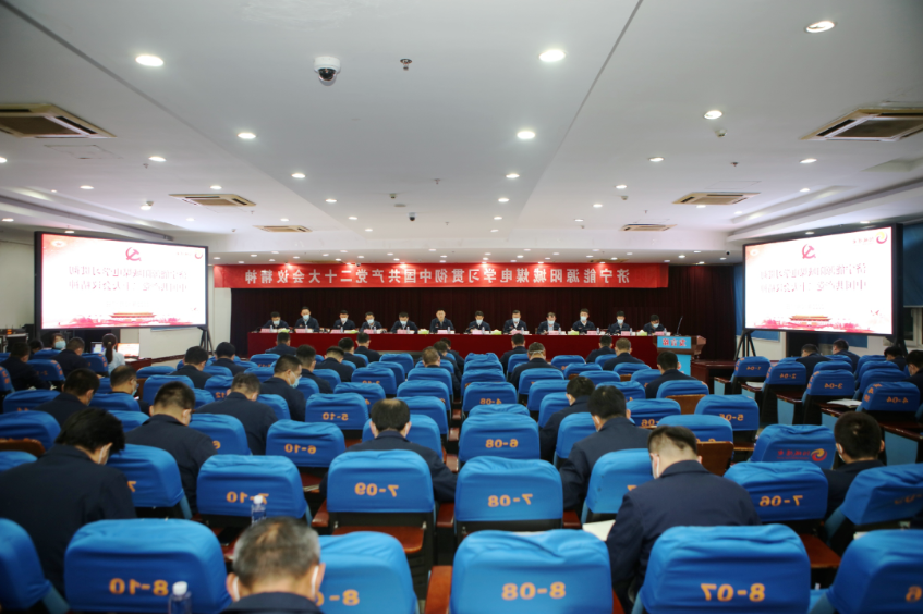 1667972600521607.png 微信截图_20221109133804.png