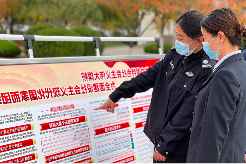 1667972645308168.png 微信截图_20221109133815.png