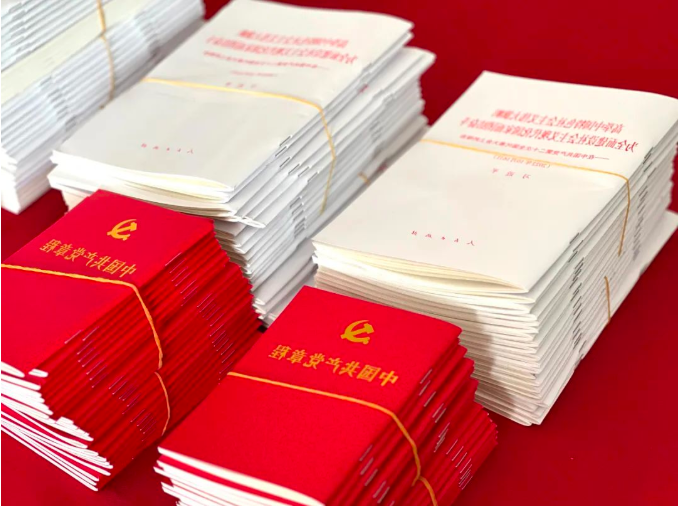 1668474888387751.png 微信截图_20221115091405.png