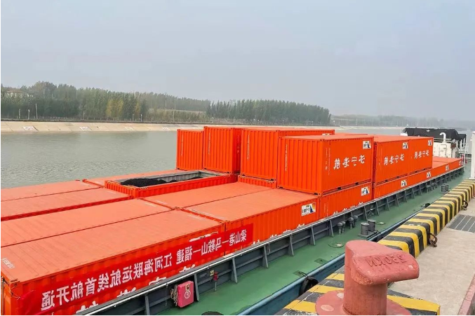 1672725236953840.png 微信截图_20230103135223.png