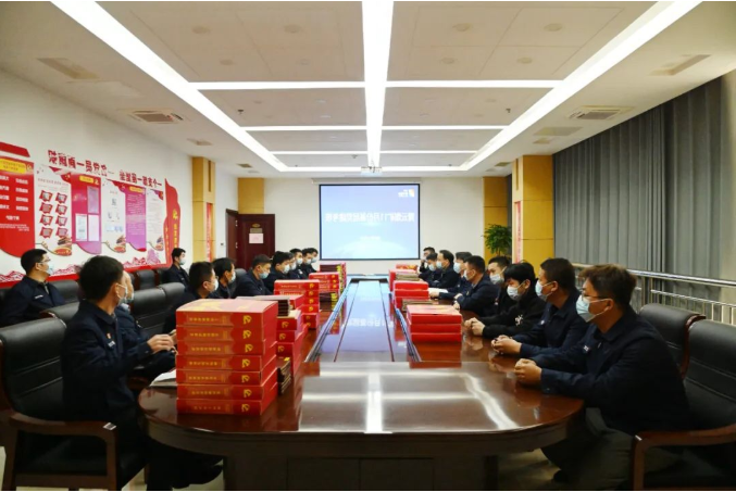 1672796408674577.png 微信截图_20230104093849.png