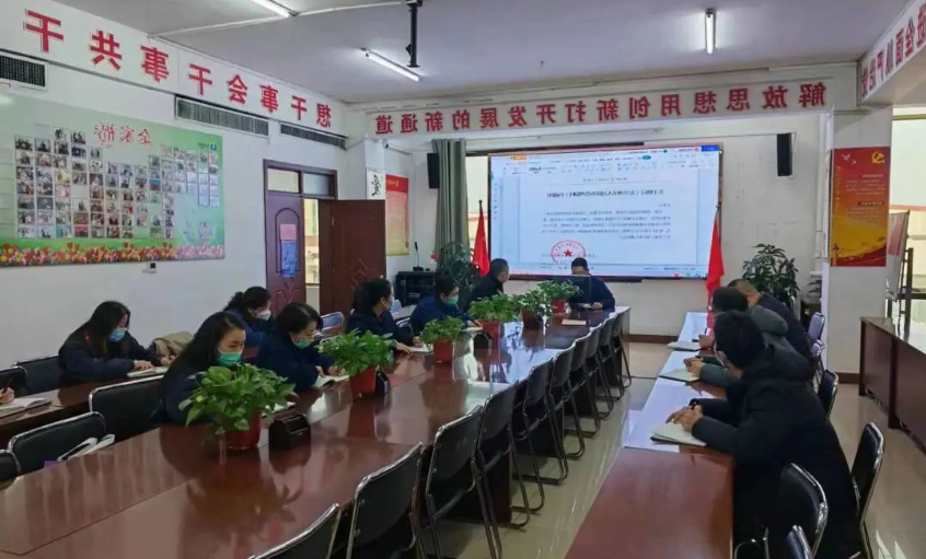 1673142780360232.png 微信截图_20230108095208.png