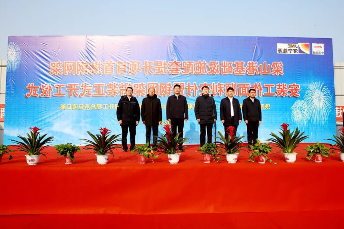 1673248384186514.png 微信截图_20230109151229.png