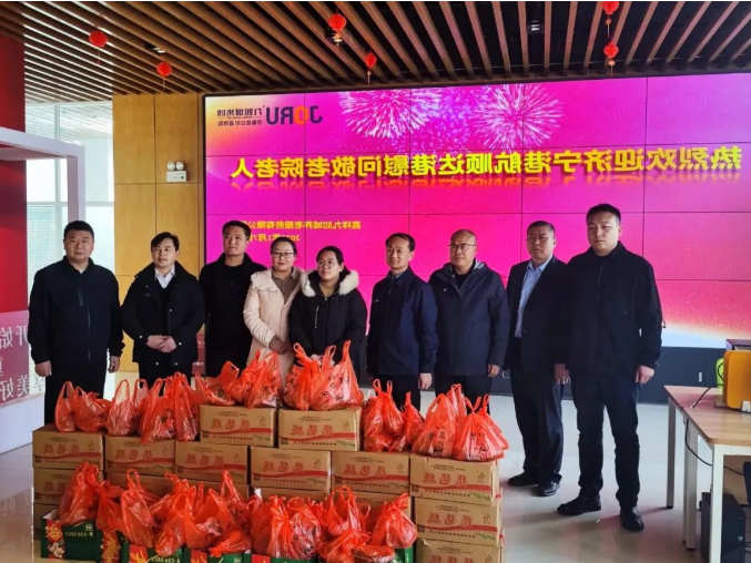 1673311400749482.png 微信截图_20230110084248.png