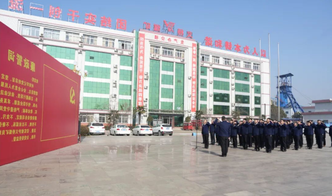 1673311542196117.png 微信截图_20230110084450.png