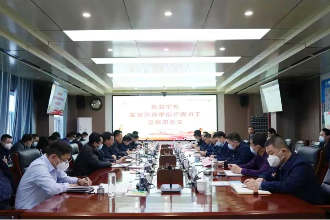 1673397270593494.png 微信截图_20230111083256.png