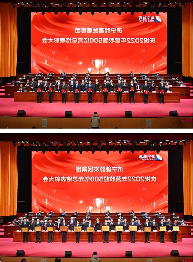 1674192425114676.png 微信截图_20230120132326.png