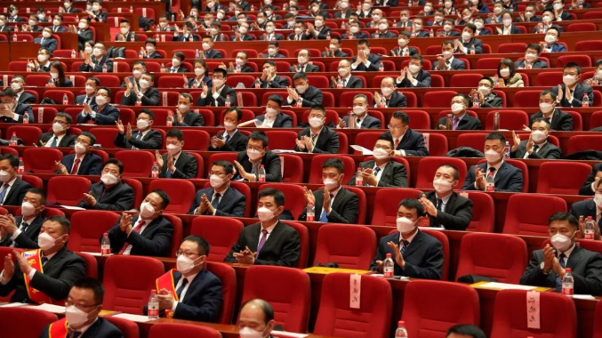 1674192920156356.png 微信截图_20230120133433.png