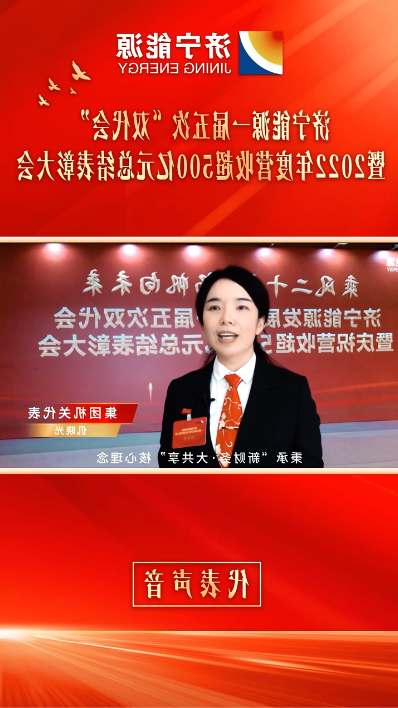 1674953320947357.png 微信截图_20230129084818.png