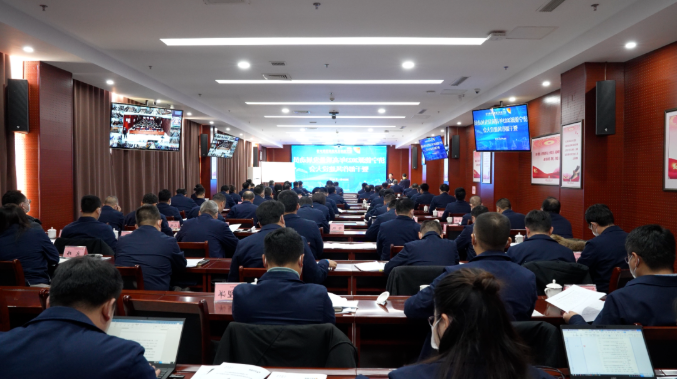 1674954798280137.png 微信截图_20230129091303.png