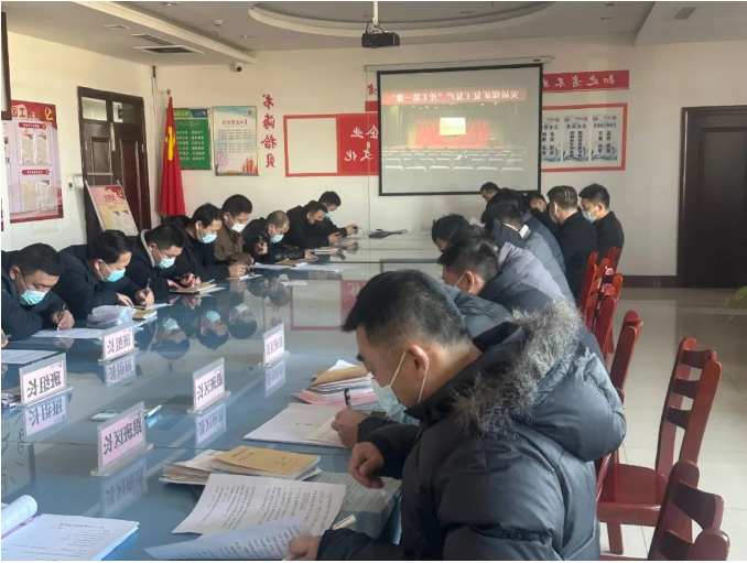 1675123931630116.png 微信截图_20230131081038.png