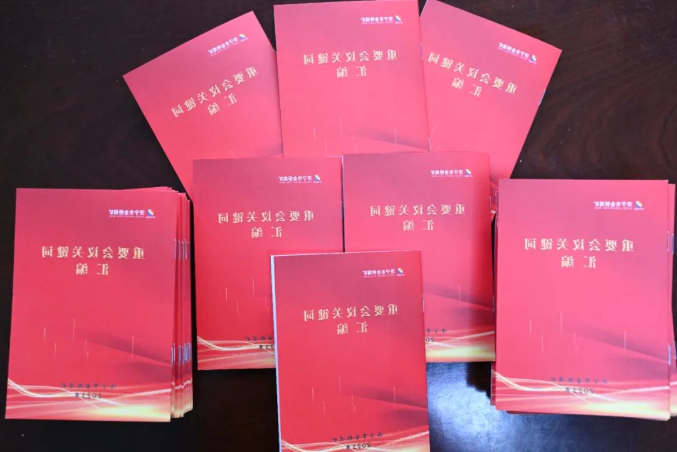 1676335242903013.png image.png