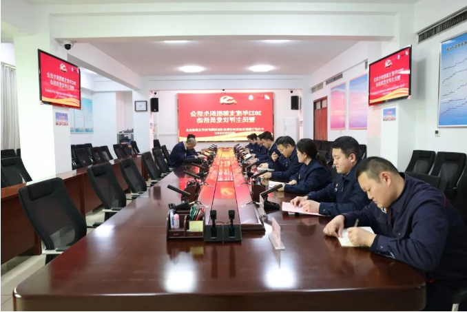 1676358119226775.png image.png